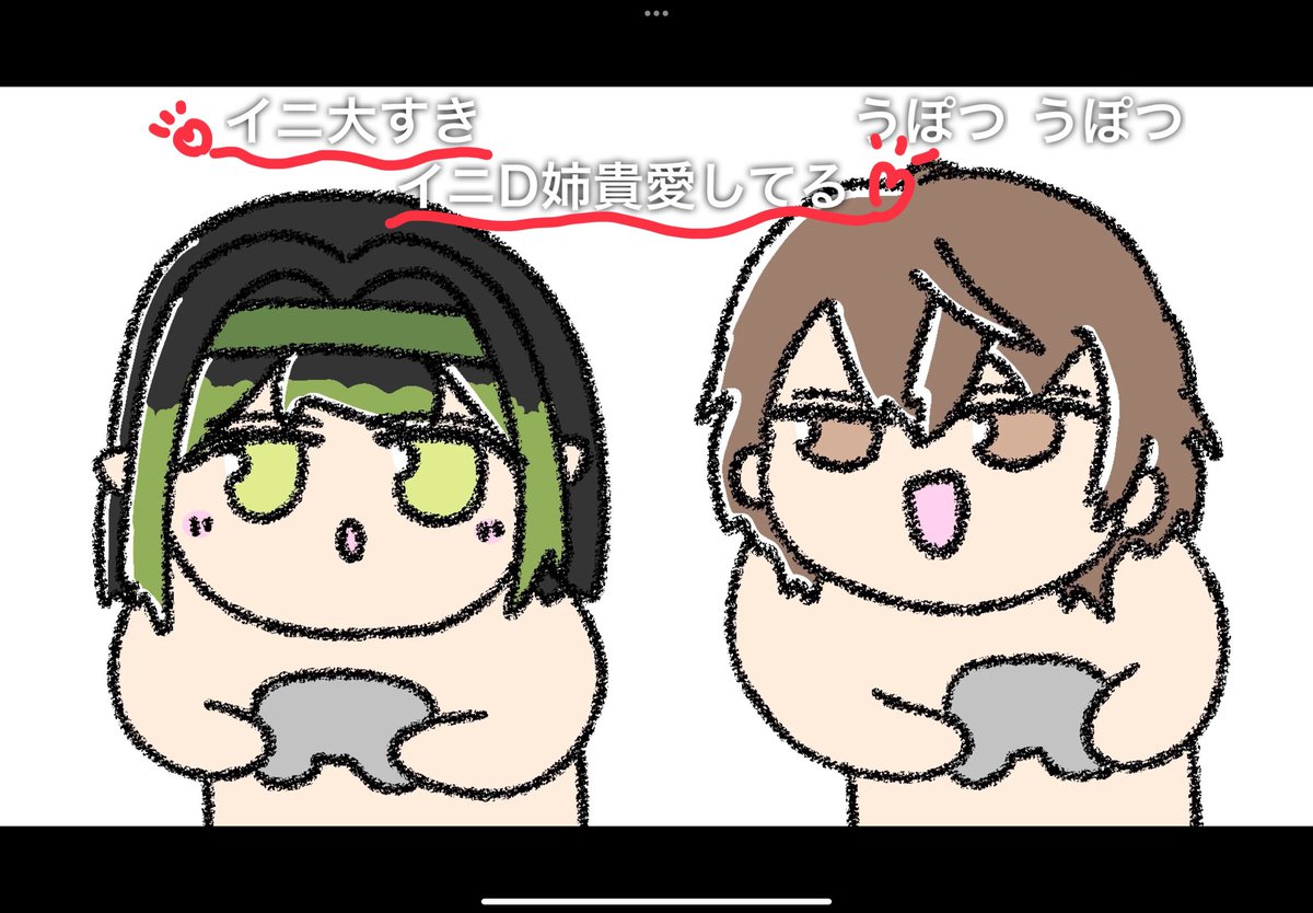 🕺【コメントに返信のコーナー】🕺

①いつものたすかる

②ありがと～!クリスタの「やわらか鉛筆」ってペンを使ってるよ!

③これは肌色の服これは肌色の服これは肌色の服...(洗脳)

④眼のデカさに興奮ニキかと思った...🫨

https://t.co/lLsW2BTvqe 