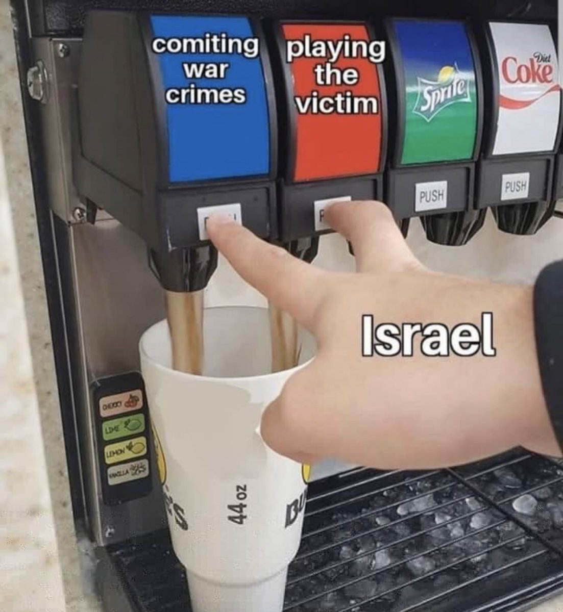 🇮🇱