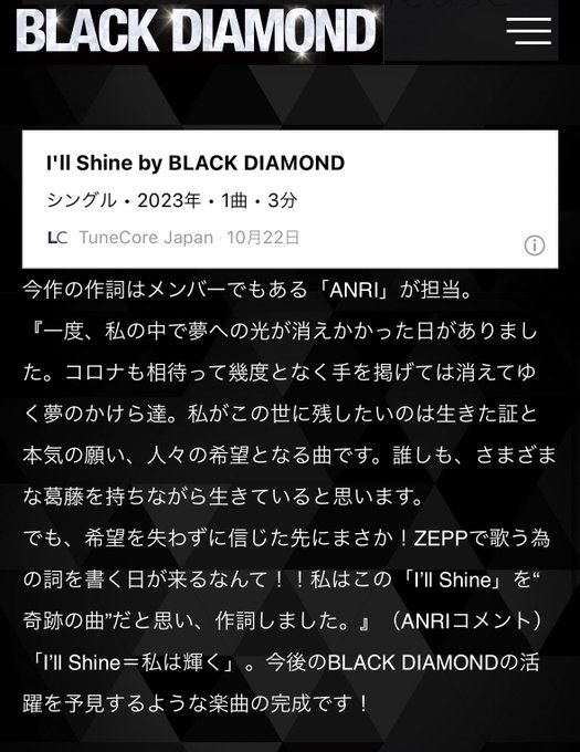 いよいよ始動が始まりました💎✨ 一台ムーブメントどんどん起こします。 https://t.co/iV6WAoHg3p https://t.co/LEJVVOrDbT<a href="/tag/amazon%E3%82%A2%E3%82%A4%E3%83%89%E3%83%ABdvd%E3%83%A9%E3%83%B3%E3%82%AD%E3%83%B3%E3%82%B0"class="tags"><span>#amazonアイドルdvdランキング</span></a>