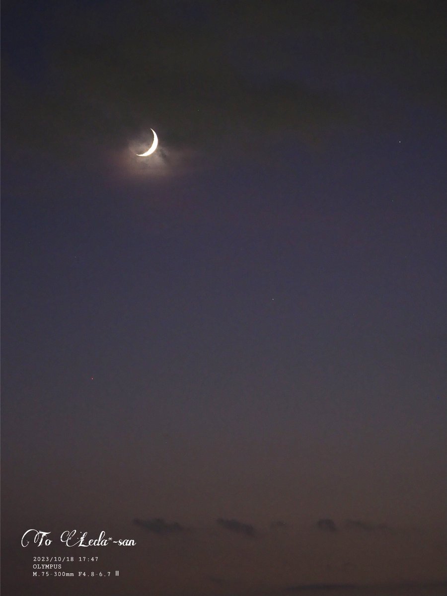 roseleonliliy78's tweet photo. #moon #ใใญ #ๅใๆใใฟใฆใใ #ๆใใใใใงใใญ #ๆ
๐2023/10/18๐ๆงๆฆ:9/4
๐นๆฎๅฝฑ๐ธ๐ญ17:47
่้ฒโ๏ธใใใกใใฃใจ
ใขใณใใฅใคใชใๆๆง๐โจ ๐โจ
๐๐โจ๐#๏ผๆฅๆ
๐โจใฎๅณๅดใซไธใใ
่ ๅบง๏ธ (๏ธโ๏ธ)๐ฆ#Scorpius #Jabbah๐ใจ #Fang๐
๐ญ๐ธ๐โจ(*ยดห`*)๊ฟยชแตแตแตหโ๏ฝก.๏ฝฅ๐ธ๐๐ฆขใใตใใต https://t.co/ZfhEflNpdl