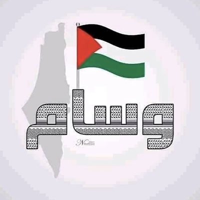 #مجزرة_المستشفى #مستشفى_المعمداني #غزة_تحت_الركام