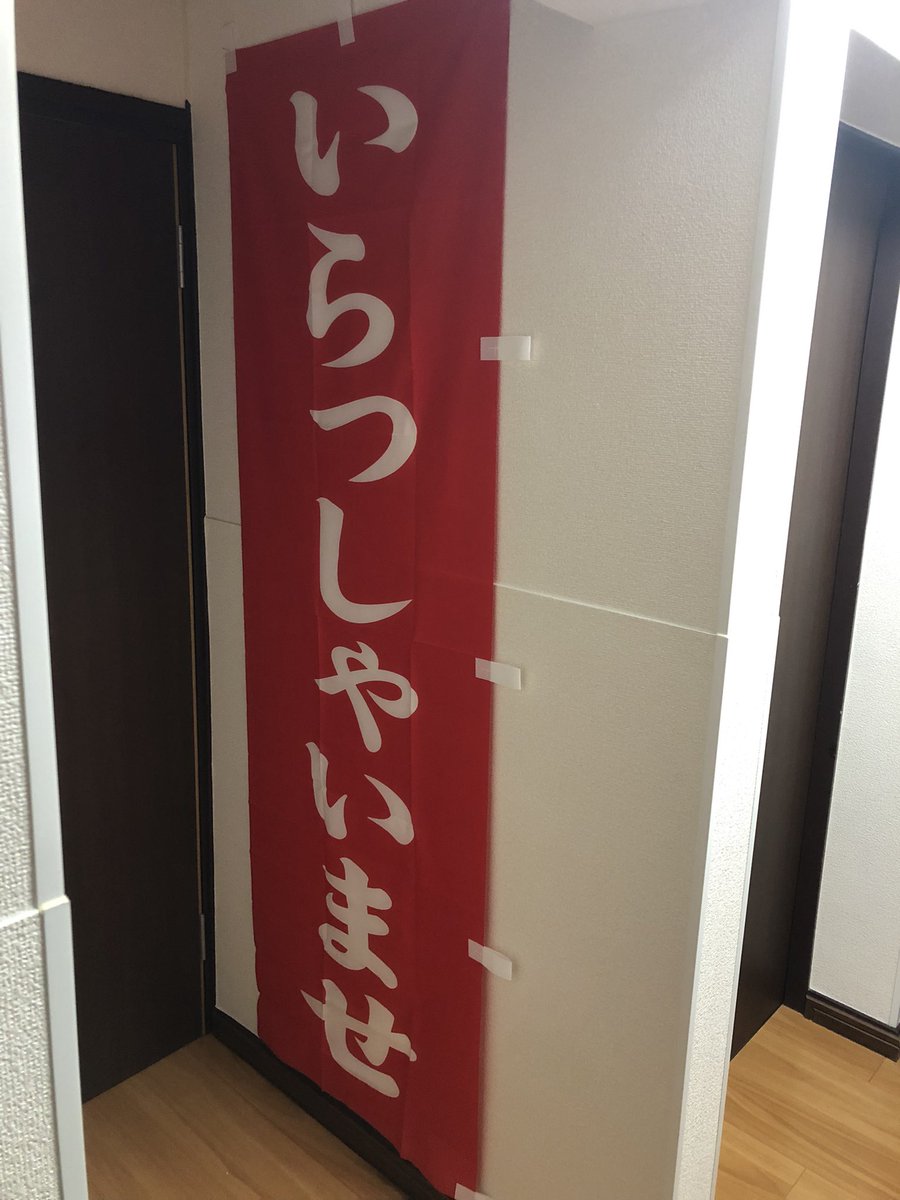 frogtail_tansan's tweet photo. Hako Hakkoやってました
結果はご覧の通り…
とはいえ楽しんでもらえたようでなにより！

ちなみに作務衣で出迎えるかは直前まで迷ってました笑

#HAKO8 https://t.co/OYAZEfz656