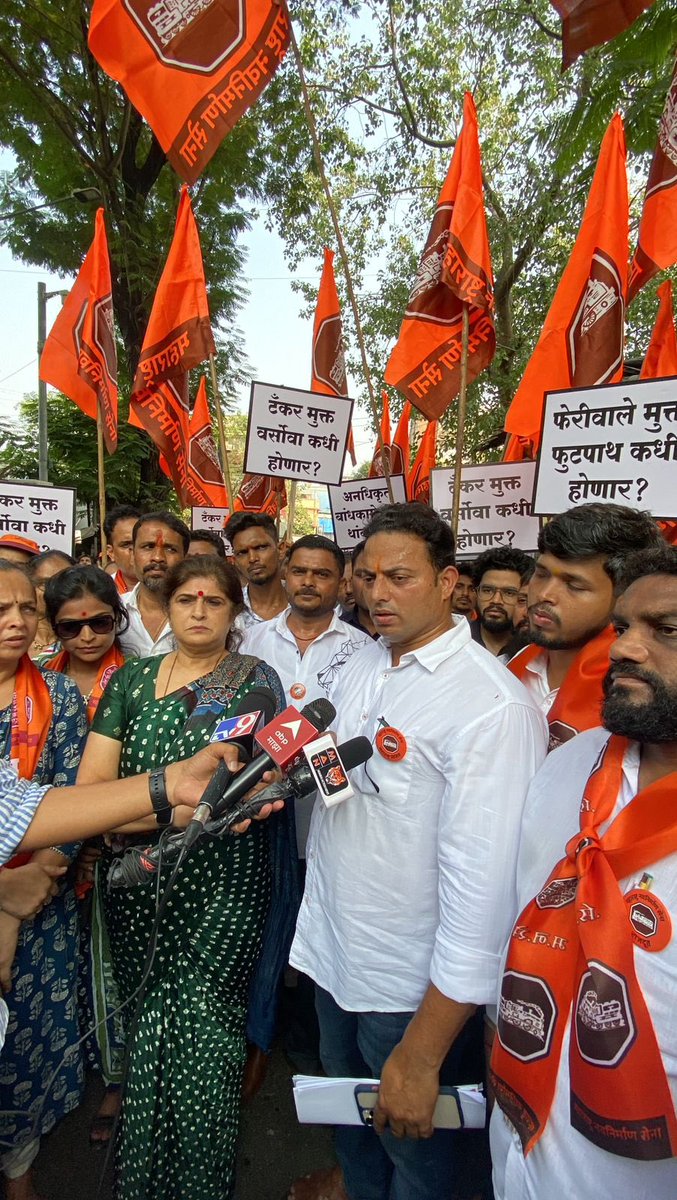 आजच्या दणदणीत मोर्चाचा ईफेक्ट
मनसे दणका 
वर्सोवा वीधानसभा 👍
के पश्चिम भ्रष्ट बीएमसी अधिकाऱ्याची तात्काळ बदली
<a href="/mnsadhikrut/">MNS Adhikrut - मनसे अधिकृत</a> <a href="/ThakareShalini/">Shalini Thackeray</a>
