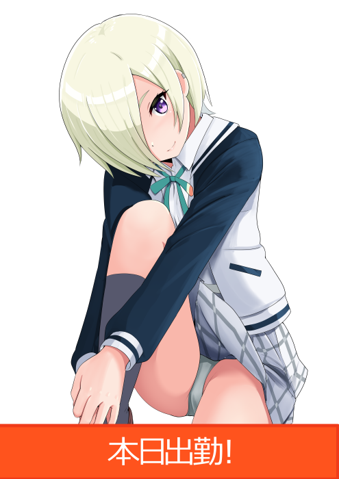 毎朝過去絵の再掲をしているのは「生存報告」です。
おっさんの独り暮らしなので、いつタヒぬかわかりませんから…
一週間も音沙汰なかったら察してくださいw 