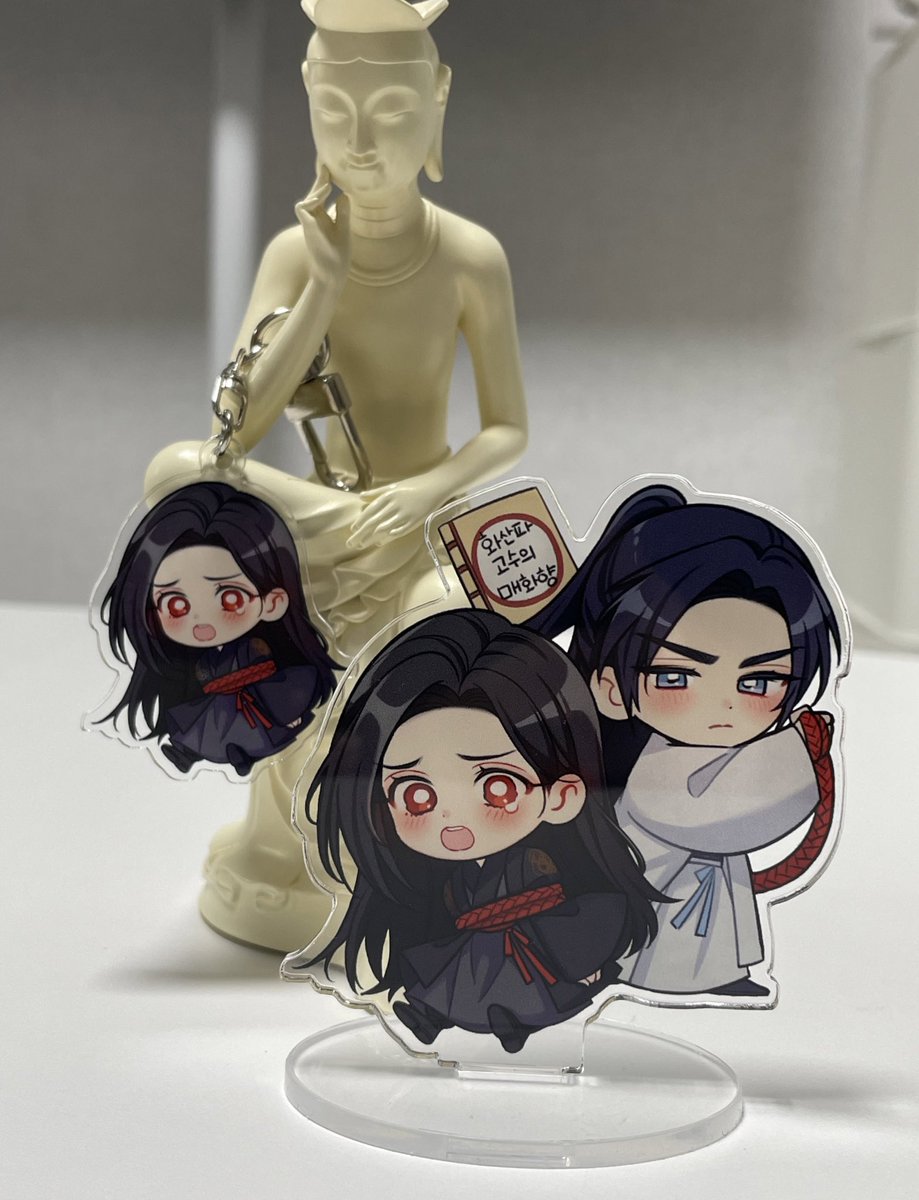 미스피엠 PM tweet media