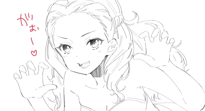 おなかすいたっ 