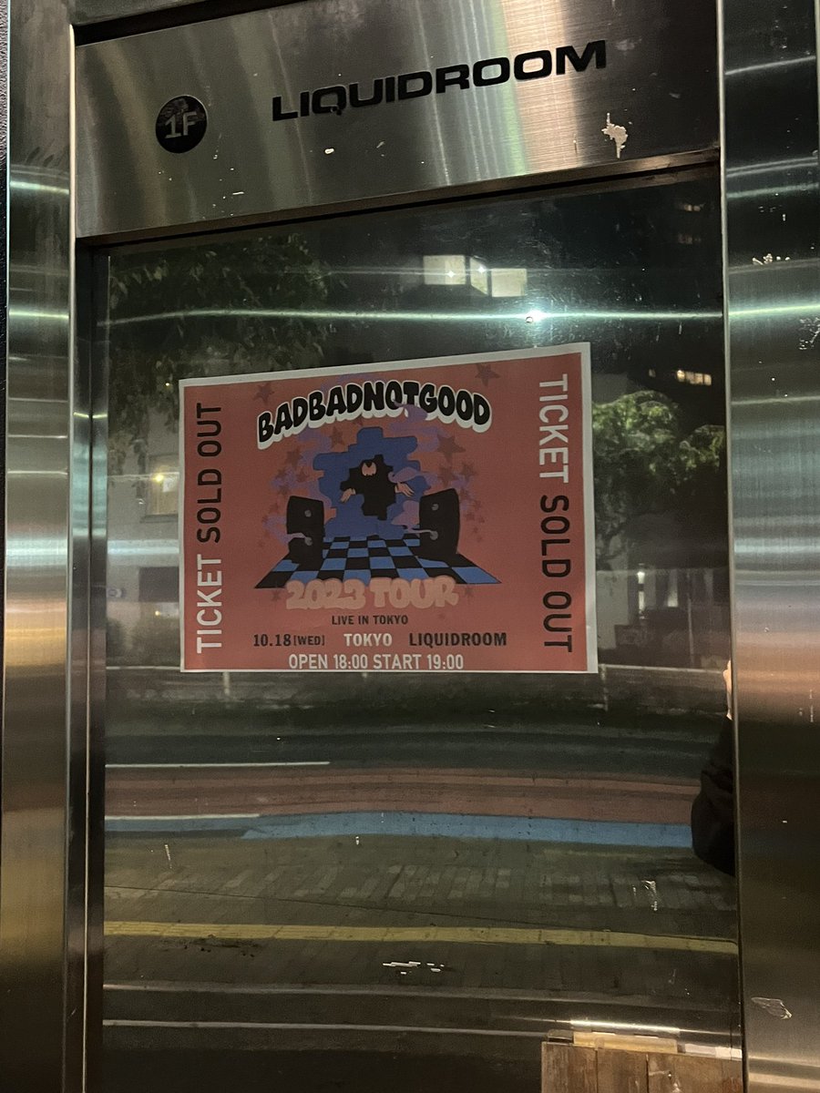 arto_92's tweet image. #badbadnotgood