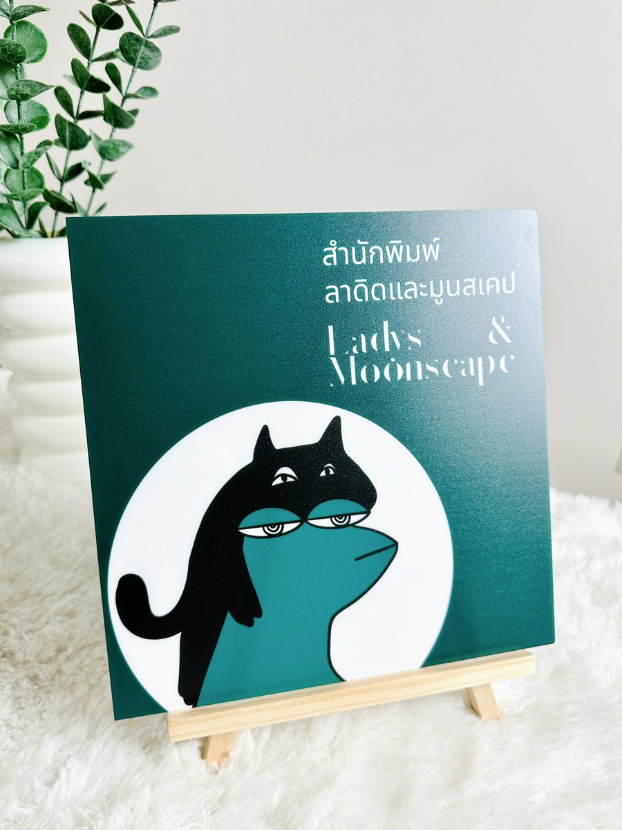 commandpstudio's tweet image. งานพิมพ์อะคริลิคการ์ด สามารถดีไซน์นำงานไปตั้งตกแต่งมุมห้อง มุมโต๊ะทำงานของเราได้ค่ะ หรือจะเป็นป้ายบอกข้อความต่างๆ ก็คุมโทนตามที่เราดีไซน์ได้เลยนะคะ😊 

#commandpstudio #acryliccard #อะคริลิคพิมพ์ภาพ #ป้ายอะคริลิค #รูปตกแต่งห้อง #acrylicart