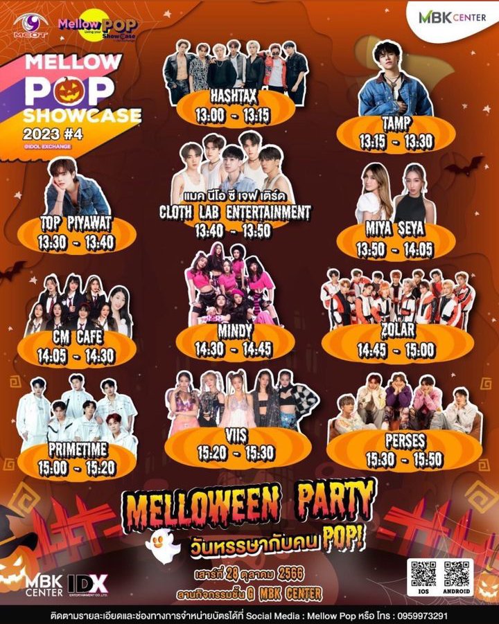 cinderellaboys3's tweet photo. Melloween Party 🎃👻🎃👻

🗓️ October 28th, 2023
📌 MBK Center 

#MellowPOP #MellowPOP_MellowParty
#MellowPOP×ClothLabEntertainment 
#MellowPOPShowcase_IDOLEXCHANGE2023 #cloth_labentertainment 
#minsterz #jeff_eskape #thirdtnw #ic_surakit #mactinnapat #tonz_ppk https://t.co/1DTmy5HbR4