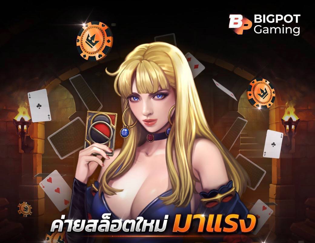 👹 แจกฟรีต่อเนื่อง 200 บาท 💸💸
เฉพาะลูกค้าที่อยู่ในกลุ่ม เทเรแกรม Luck in Bet เท่านั้น💘💘

รับเลย 👉 KP8U-NBN5-6KP1

ติดปัญหาด้านไหนติดต่อแอดมินได้ 24 ชั่วโมง ค่ะ
bit.ly/lLKB88
ติดตามกิจกรรมเด็ดๆทุกวัน 👉👉👉
t.me/c/1904226488/67