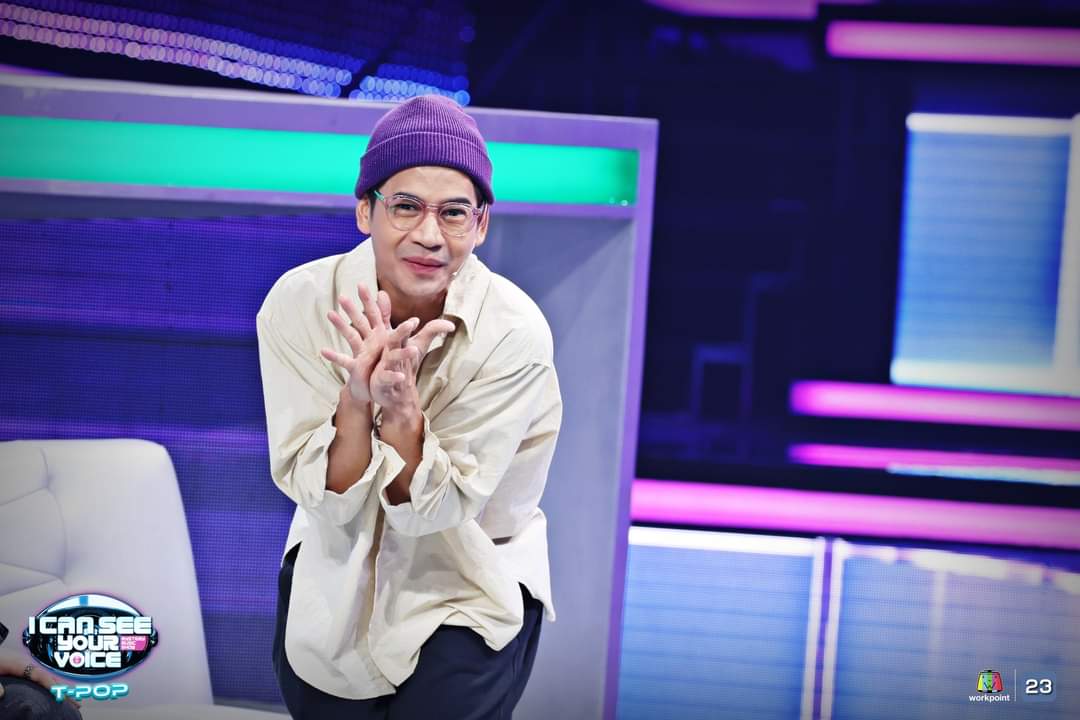 ICanSeeYourVoice tweet media