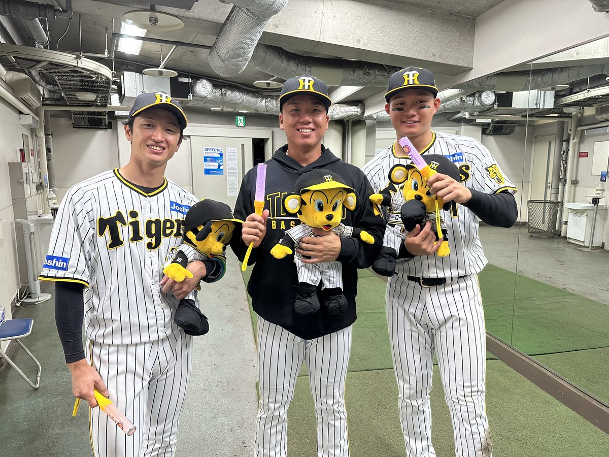 今日のヒーローは #村上頌樹 選手 #近本光司 選手 #森下翔太 選手です