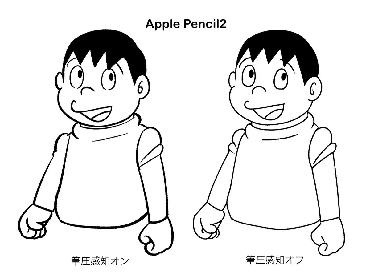 Apple Pencil(第2世代)筆圧検知のオン・オフで描いてみました。 筆圧オフでも画風によっては有りかも。 コミックだと厳しそう。