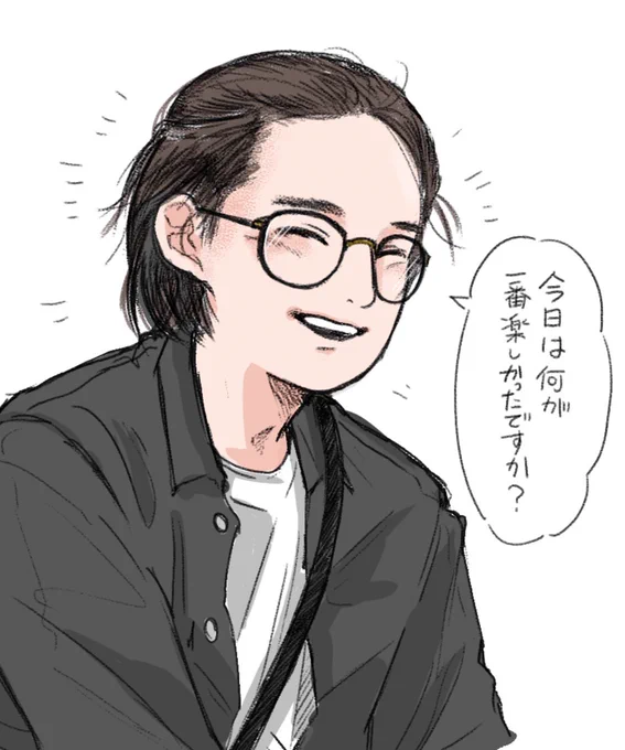 ど…どうしても描いておきたくて… お船で隣に座ってお話ししてくれた時の よこたくさんの笑顔が忘れられないです ありがとうございました  #アトナナバスツアー