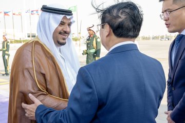 الصورة