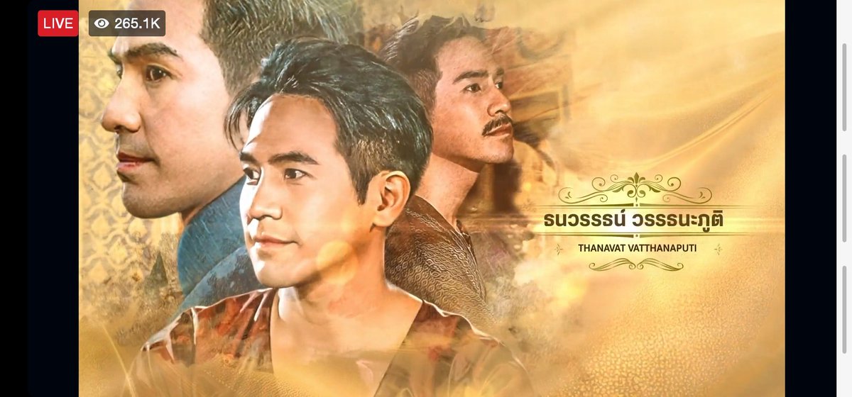 MOMPPLLL3's tweet photo. กรี๊ดดดดดด มาแล้ว 
#พรหมลิขิตep1 
#popezaap https://t.co/wdTLu1EIU8