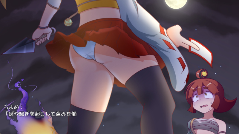 今日はミニスカートの日と聞いたので、ミニスカゆえに隙あらばパンツが見える ちよめのスクショを! 