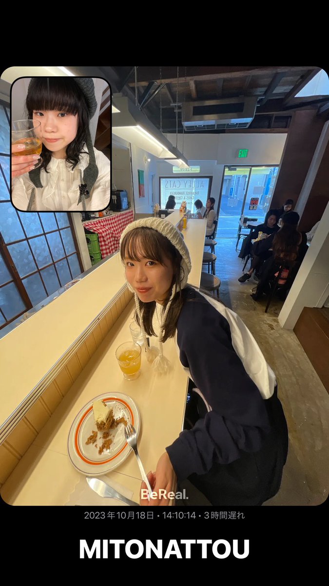 amiapo0415's tweet photo. 私をBeRealで追加してください。 https://t.co/OTKfewfvG5 https://t.co/pdm0qpTeQu