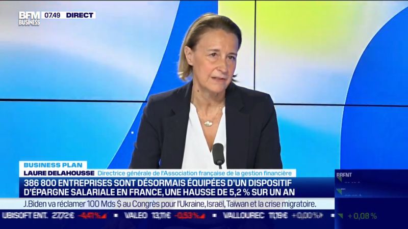 🎙 Interview « 𝐋’𝐞́𝐩𝐚𝐫𝐠𝐧𝐞 𝐬𝐚𝐥𝐚𝐫𝐢𝐚𝐥𝐞 𝐛𝐚𝐭 𝐝𝐞𝐬 𝐫𝐞𝐜𝐨𝐫𝐝𝐬 » | Laure Delahousse, directrice générale AFG sur <a href="/bfmbusiness/">BFM Business</a> commente le développement de l'#épargnesalariale en France
🎥lnkd.in/eA4RY8pW

#epargne #economie #argent #finance