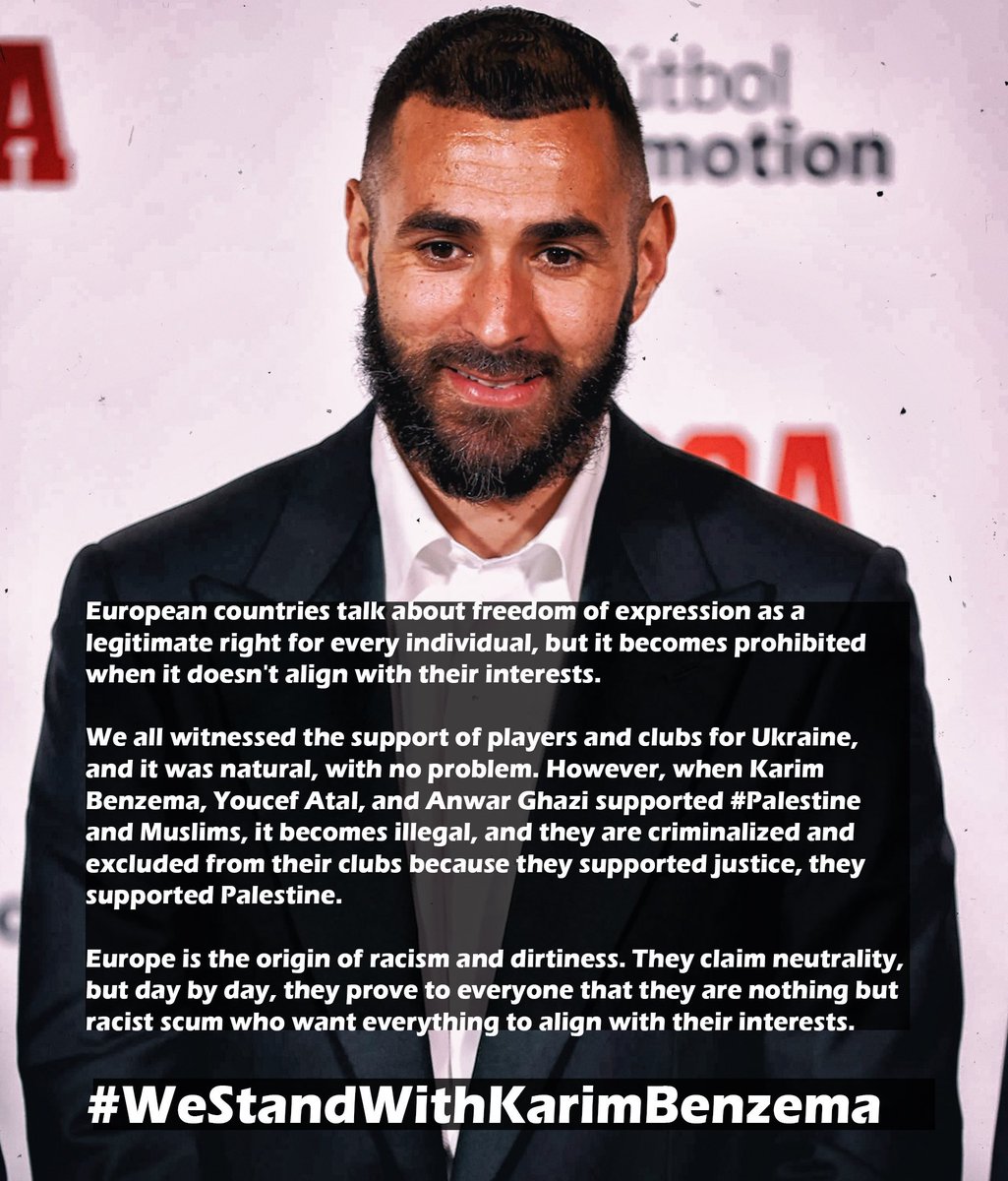 #كلنا_كريم_بنزيما
 #WeStandWithKarimBenzema