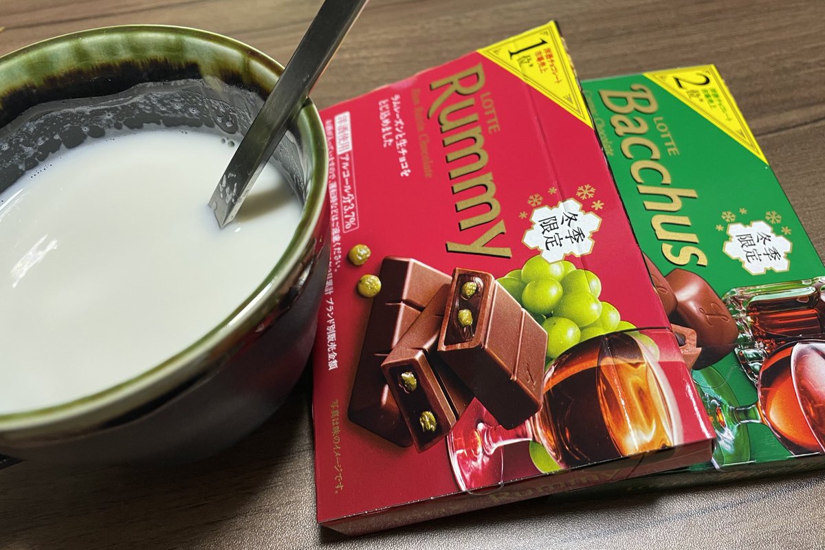 0n_kent0's tweet photo. ホットミルクとともに……🐮🥛
はあ最高。寒いの嫌いだけど食べ物は好き。 https://t.co/LDTP2csirk