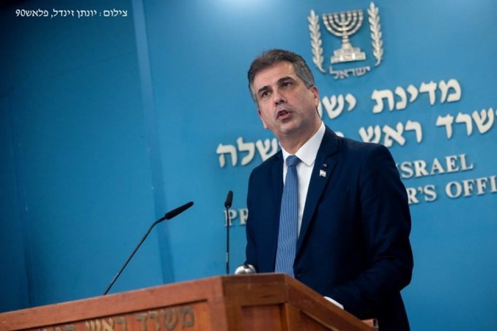 Insider Paper tweet media