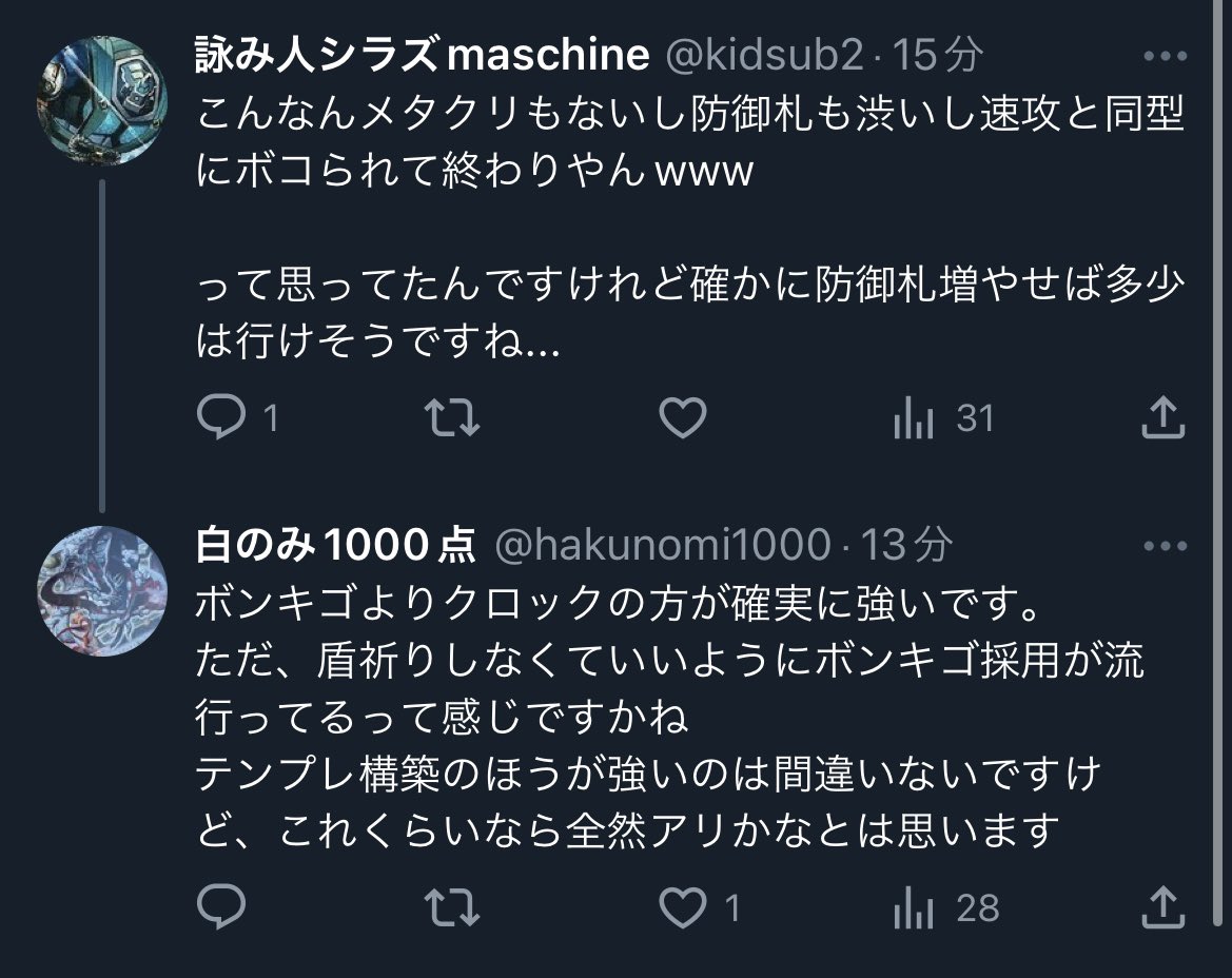 no_context_dm's tweet photo. https://t.co/38sjpYfLrV