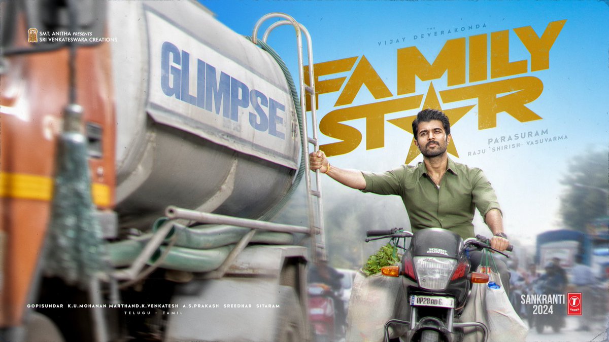 TheDeverakonda's tweet photo. In every family - there is A Hero!
This one is for all of you ❤️

Sankranti 2024
#FamilyStar 

Telugu: https://t.co/s4umaa21jd

Tamil: https://t.co/RBmY1pxL9N https://t.co/1zba1s18fS