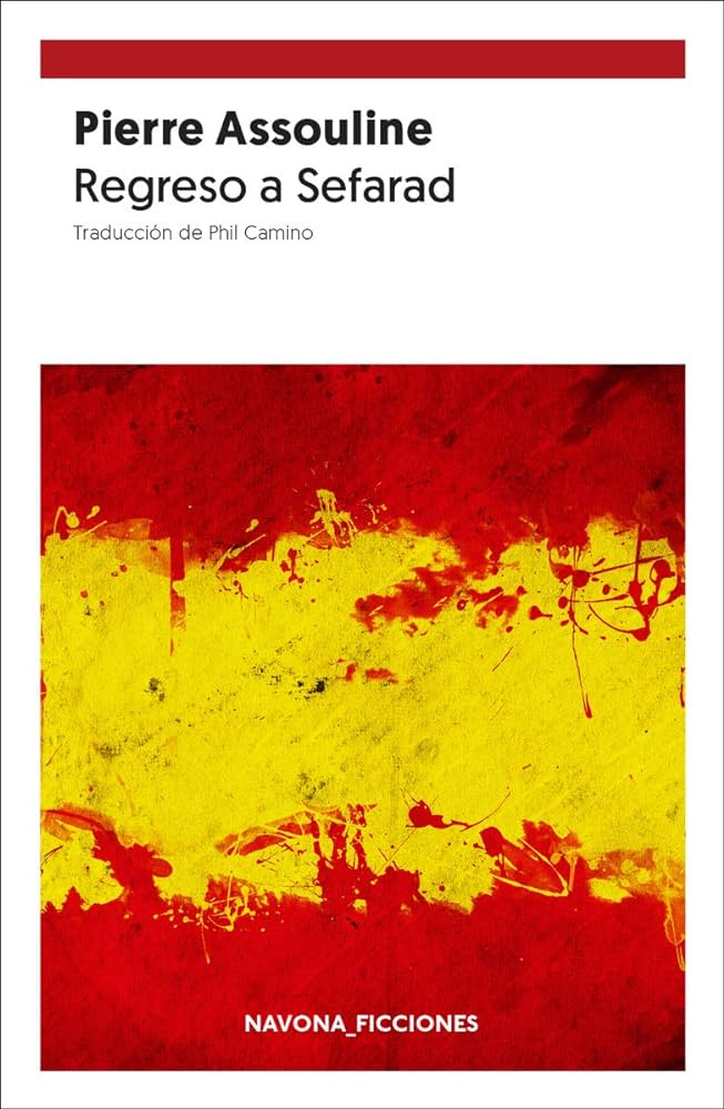LaCultureta's tweet photo. 🛒La #ListaDeLaCompra de esta semana nos habla de judíos y conversos, antisemitismo en el arte y una película que a @sergiodelmolino le ha ENCANTADO. https://t.co/HC9nHMrwMD https://t.co/pkrWd9JAYX