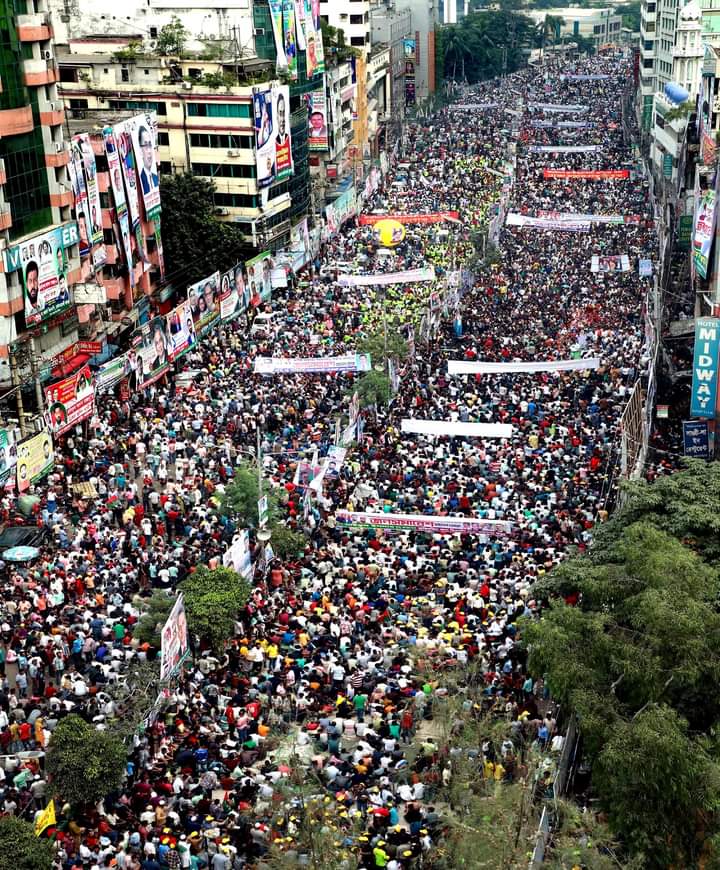 jerin_ismot's tweet photo. October 18, 2023 : Unprecedented turnout of people demanding the restoration of #caretakergovt to get back the #RightsToVote. #BNP has announced to hold grand rally from october 28, 2023. https://t.co/WoaIfNVgNG