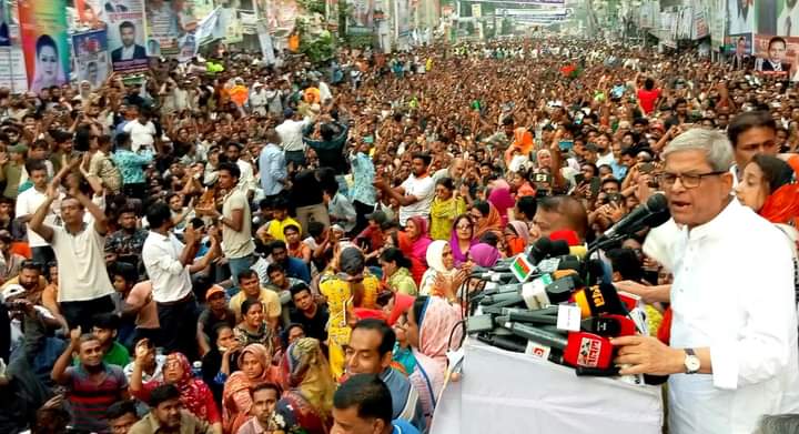 October 18, 2023 : Unprecedented turnout of people demanding the restoration of #caretakergovt to get back the #RightsToVote. #BNP has announced to hold grand rally from october 28, 2023.