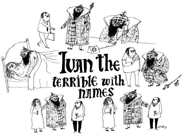 AdamCSharp's tweet photo. One of my favourite Scots words is tartle, which describes that moment of hesitation or panic while you’re trying to remember someone’s name (when greeting or introducing them). I especially like it because it always makes me think of this brilliant Edward Steed drawing... https://t.co/G1f1KSSF5f