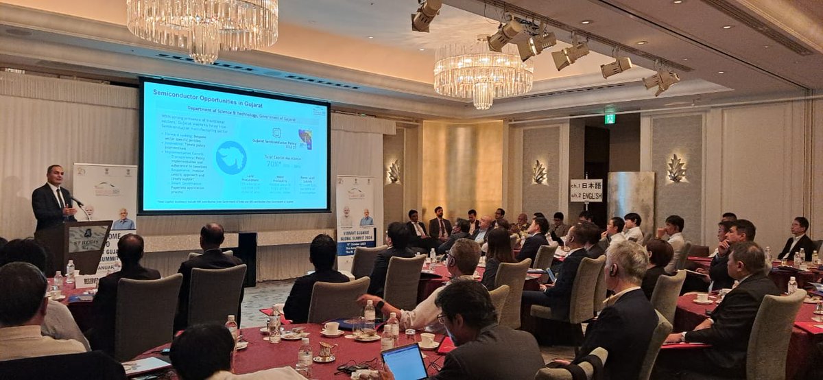 DholeraOfficial's tweet photo. Shri @vnehra, IAS, Secretary @dstGujarat & MD, #DICDL at the #VGGS2024 Japan Roadshow #Osaka on 17th Oct shared with the delegates how #DholeraSIR is set to become one of India's most developed regions wherein all aspects of life, work and play seamlessly converge to create a world-class city.

@narendramodi | @PMOIndia| @CMOGuj | @icgujarat | @minmsme | @investindia | @DoC_GoI | @VibrantGujarat |@nicdc01 | @InfoGujarat

#Vibrantgujarat #VibrantGujarat2024 #DholeraSIR