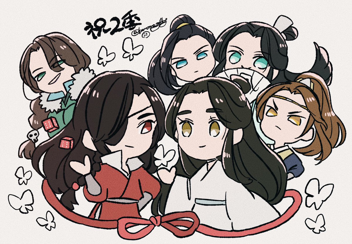 multiple boys black hair chinese clothes long hair brown hair bug butterfly  illustration images