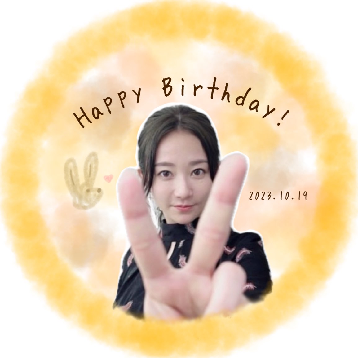 fuministo1019's tweet photo. お待たせ致しました!! #木村文乃生誕祭2023 まであと1時間を切りましたね!!!
今年のお揃いのアイコンとヘッダーになります！！！！🐰✌🏻10月19日の0時になったら、ふみニストみんなで、Twitterのアイコンとヘッダーをおそろっちにしましょう！！
タグは  #木村文乃生誕祭2023 で☺︎ https://t.co/RqrlozhVX5