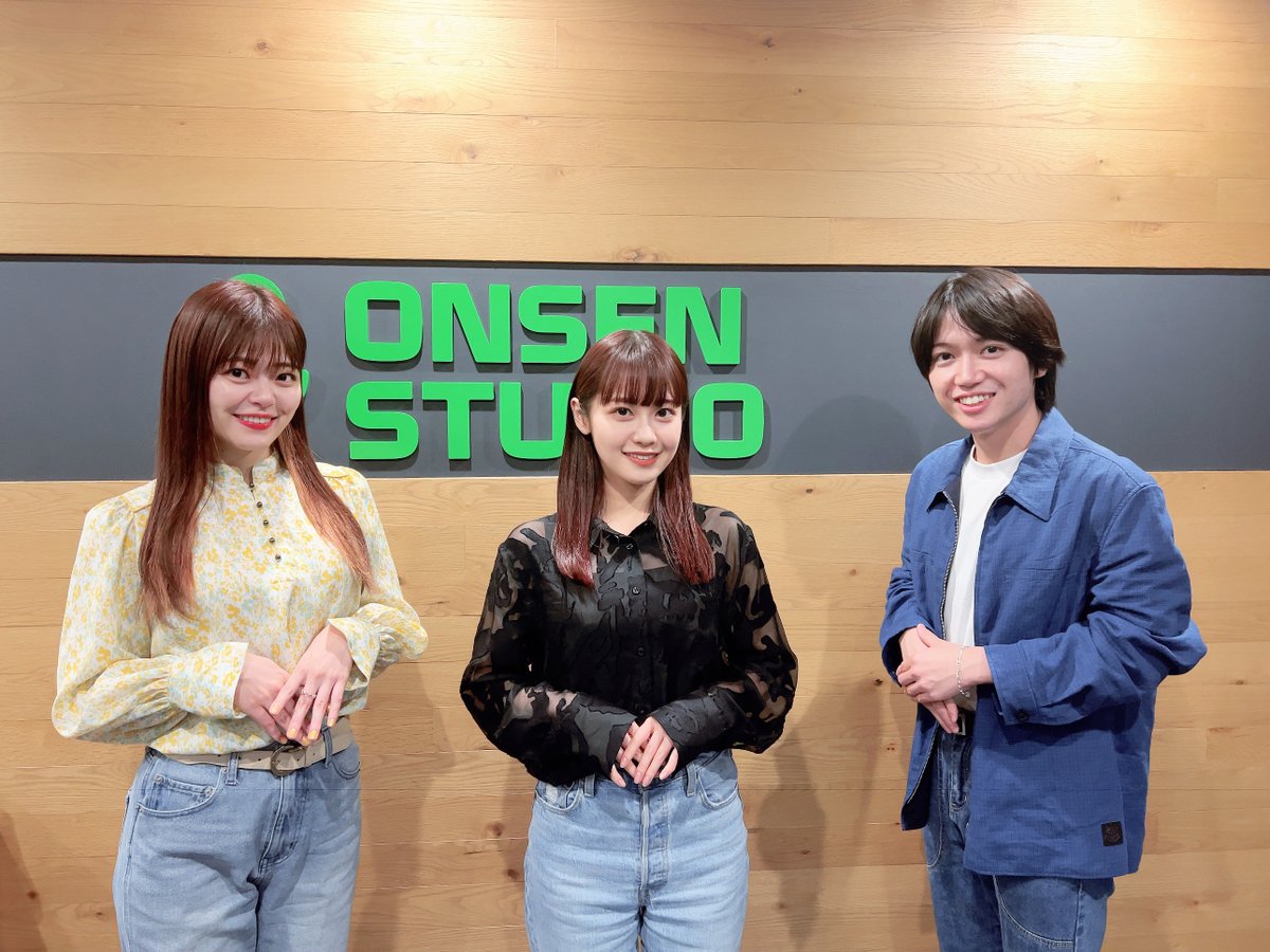 千葉翔也・鈴代紗弓 ONSEN！SHOW・TIME！（音泉タイム） tweet media