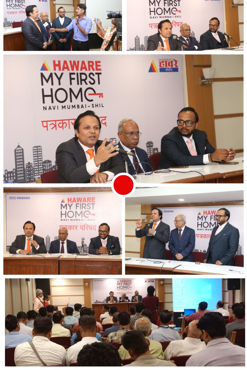 amithaware's tweet photo. 🏠Big News Alert!🎉
Thrilled to announce that #HawareProperties just unveiled our latest brand, "My First Home," at a spectacular press conference.
This brand is all about making homeownership dreams a reality for every Mumbaikar. Stay tuned for more updates
#MyFirstHome
#Haware https://t.co/sfau0AzsDK