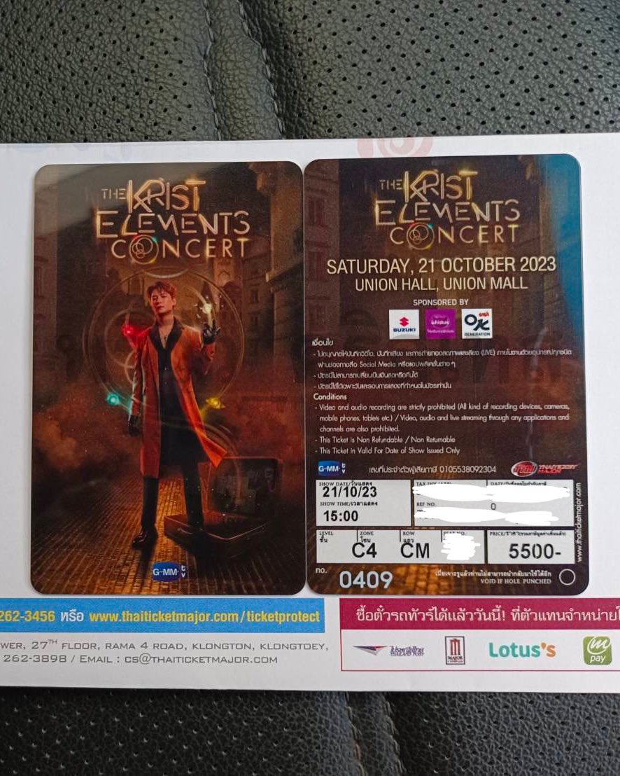 krist_est's tweet photo. ✨ สุ่มแจกบัตร #TheKristElementsConcert โซน C4 จำนวน 1 ใบค่ะ

กติกา
- สมทบทุนกล่องข้าวน้อยของน้องคริส 18.10 บาท
- รีพลายสลิปสมทบทุนกล่องข้าว พร้อมคาดลายน้ำชื่อตัวเอง

🛎️ ประกาศผล 19/10/2023 เวลา 20.00 น.

มาร่วมสนุกกันเยอะๆ นะคะ

ขอขอบคุณผู้ใหญ่ใจดีที่มอบบัตรให้มาร่วมสนุกนะคะ

#KristPerawat 
#ยูยู่ของคุณพี