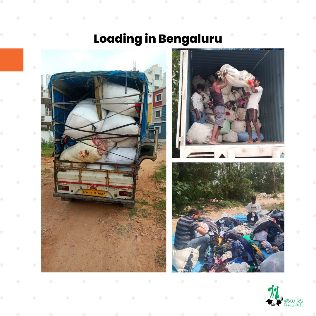 Hasiru_Dala's tweet image. Joining forces for a greener future! Hasiru Dala sent 12 tonnes of textile waste to Mumbai Green Soldiers for recycling. 💚 

Together, we&apos;re making a sustainable impact one textile at a time.

#RecycleTextiles #GreenInitiatives #Sustainability