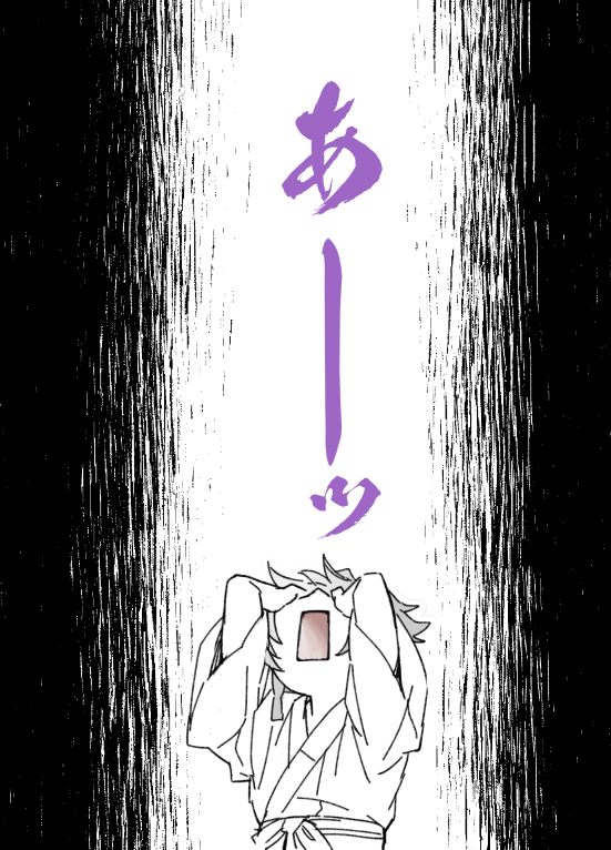 🌸暦9話聴いた総括感想(再掲 にこにこにやにやべしょべしょと情緒が忙しい…!!