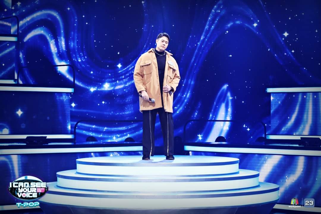 ICanSeeYourVoice tweet media