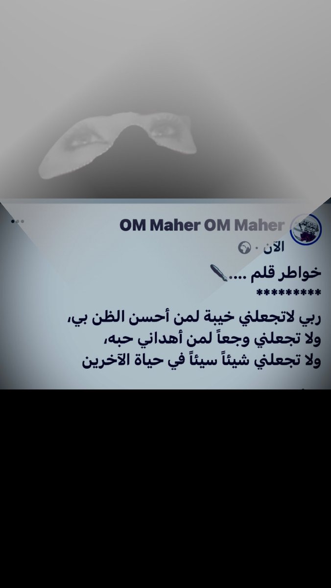 Fooz_Fooz (@fooz_fooz60) on Twitter photo 