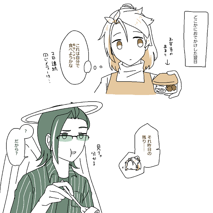 .@shima_kabe 食おうと思えばシチューでご飯食えるタイプ(?)