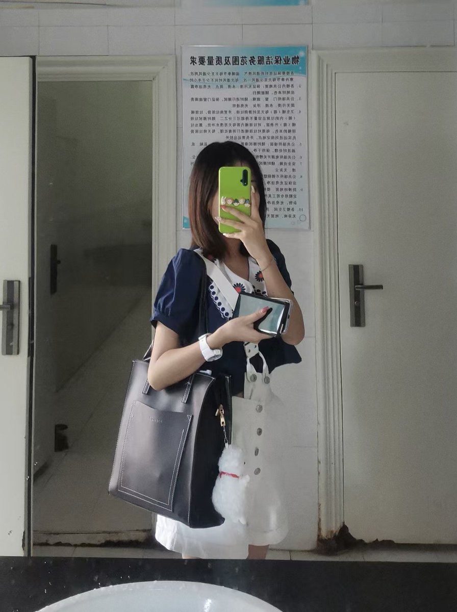ningmeng8251's tweet photo. 十一第二次原味抽奖，回复关注点赞缺一不可。送任意原味，满100减10，150减15送袜子，200减20送袜子 ＃喵喵喵宿舍 #原味内衣 #原味袜子 #棉袜 #原味内内  #恋物癖 #足控 #原味胖次 #内裤  #原味卖家 #原味 #原味 #圣水 #裸足 #腿控 #玉足 #恋足 #原味丝袜  #足交 #舔脚 #圣水 #原味内裤 #原味 #短丝 https://t.co/FJmrzaAbjR