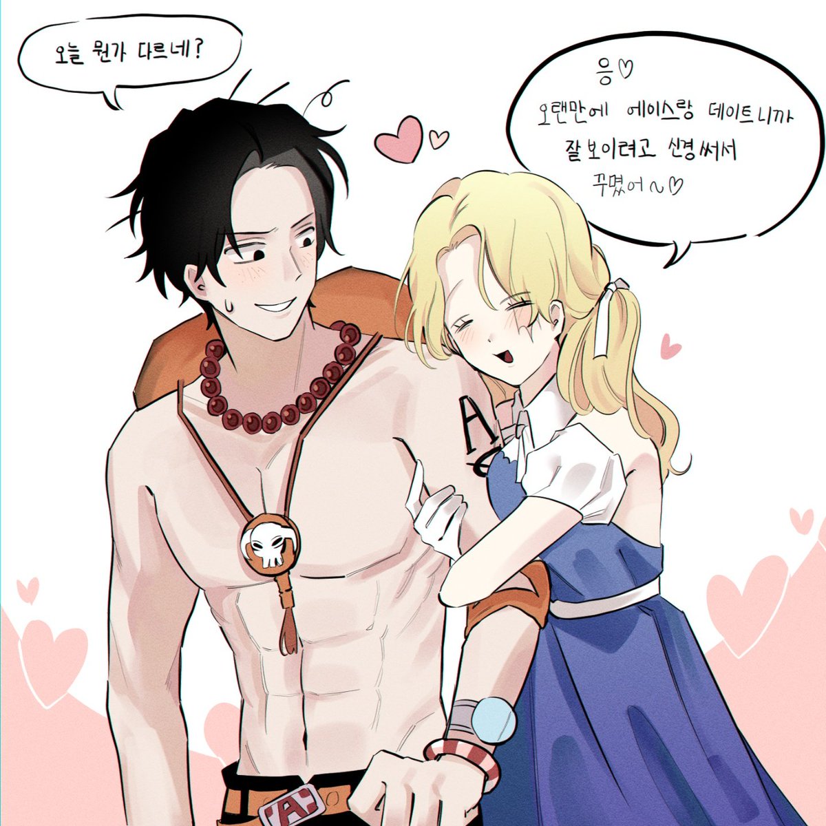 시아 (@Assab0) / Posts / X
