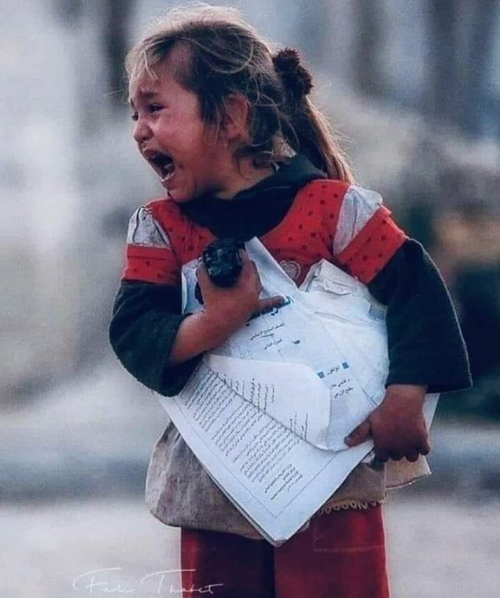 Los educadores exigimos el cese inmediato de los bombardeos contra el pueblo Palestino. #NoAlTerrorrismo