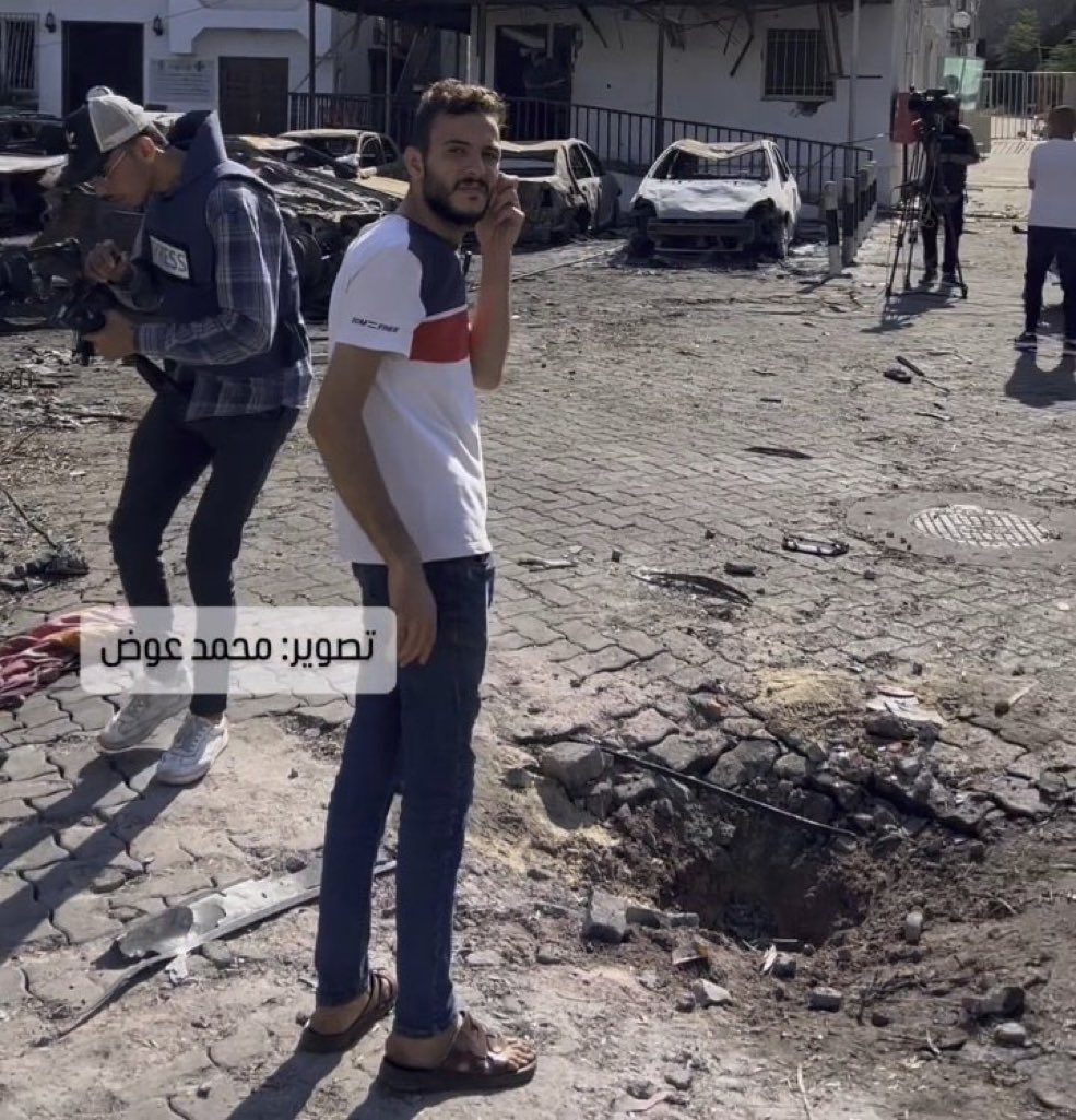 هلوکاست غزه