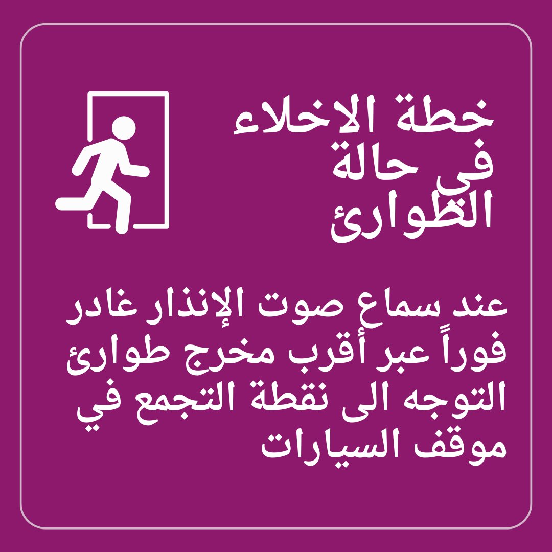 iwsoLanguage's tweet image. Can you identify the languages in these signs? Comment below!

Did you know that IWSO offers translation services? Email translations@iwso.ca to request a quote.

#TranslationService #TranslationServicesCanada #TranslatorsCanada #InterpretationServices #InterpreterOttawa