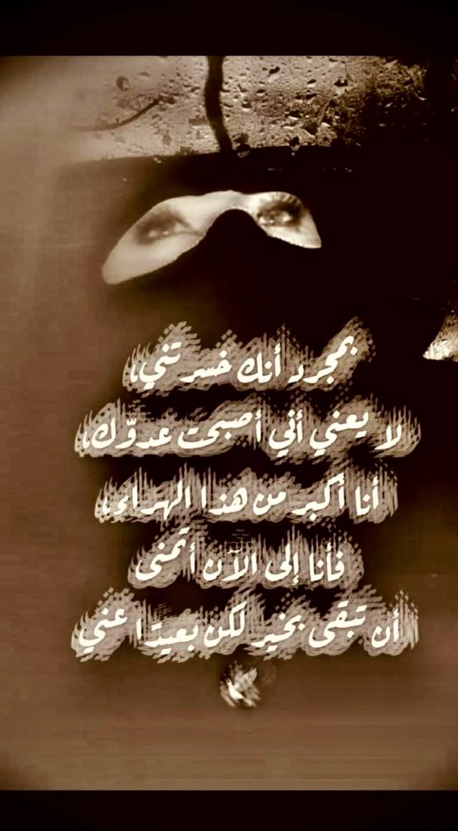 Fooz_Fooz (@fooz_fooz60) on Twitter photo 