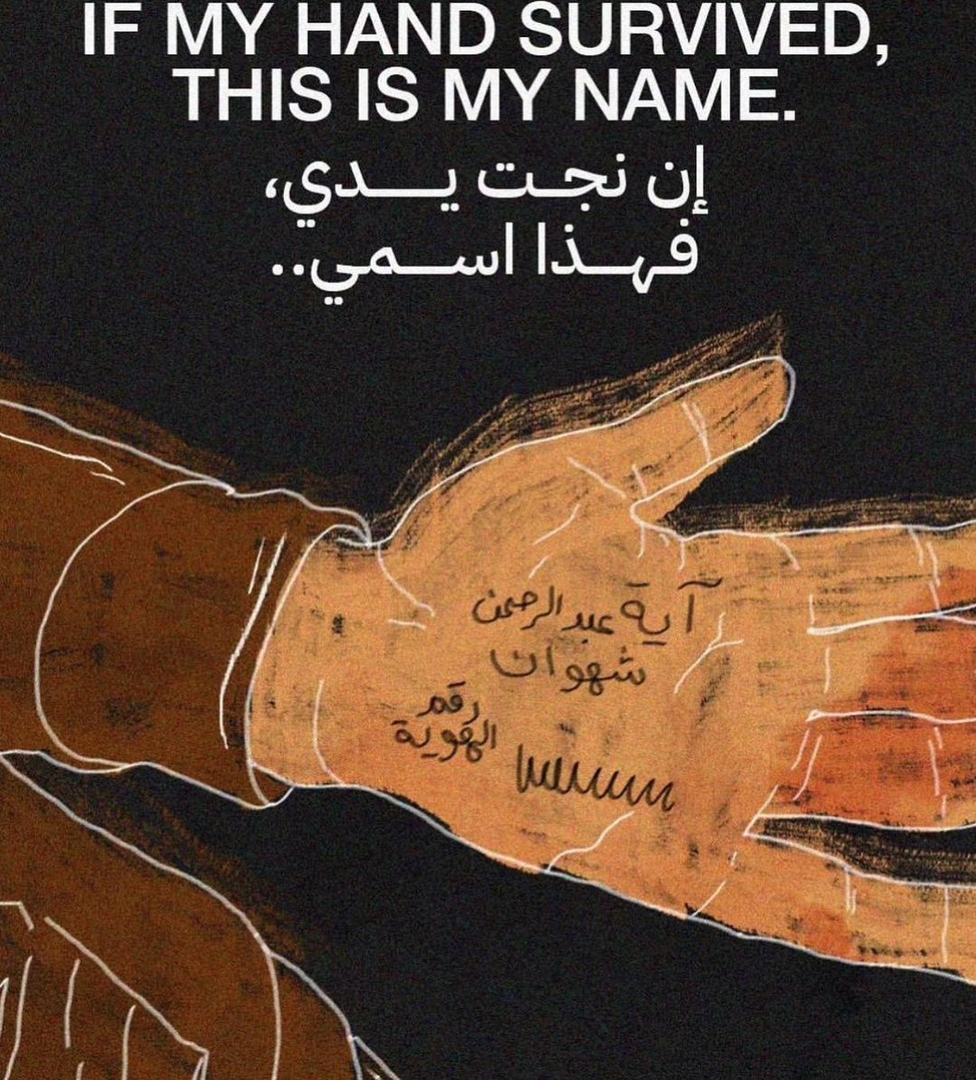 astillby's tweet photo. "If my hand survived,this is my name"
💔😓
 #PalestineGenocide #Gaza_Genocide #GazaHospital #GazaUnderAttack #مستشفى_المعمداني #مجزرة_مستشفى_المعمداني #غزة_تُباد #مجزرة_المعمداني #أوقفوا_النفط_عنهم https://t.co/z2RBefXYXx